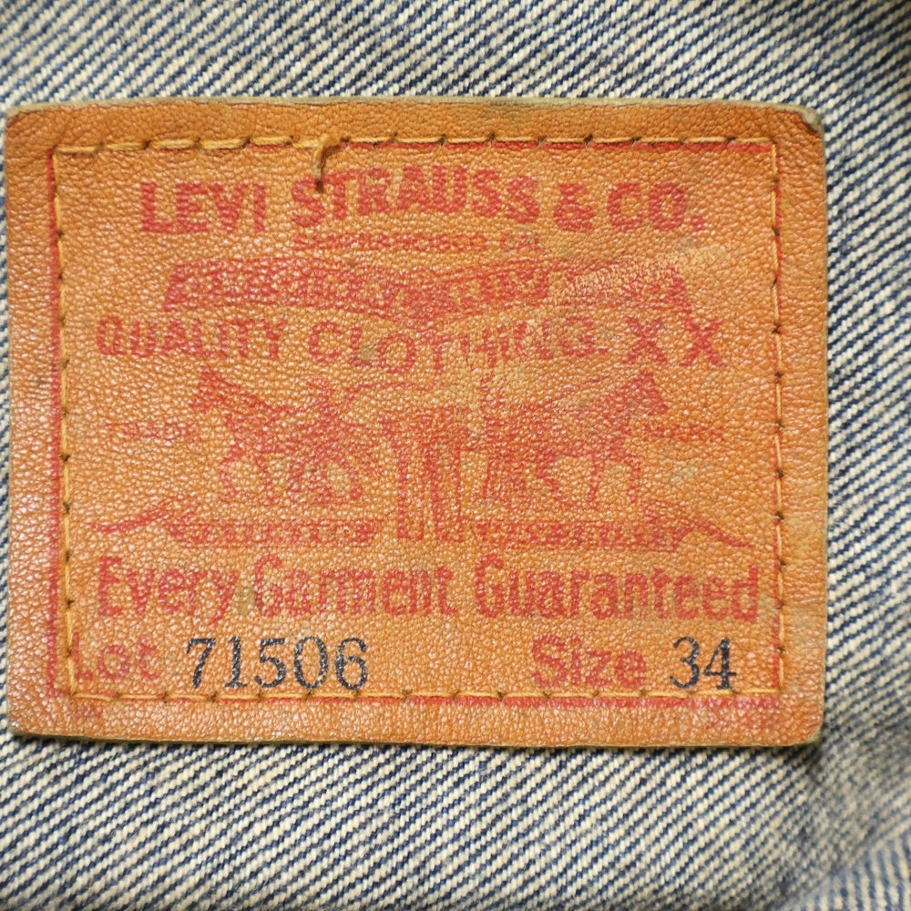 Levi's(リーバイス) 90S VINTAGE 71506-XX ヴィンテージ 1st 大戦モデル復刻 ボタン裏J02 ビッグE デニム トラッカージャケット インディゴ レディース