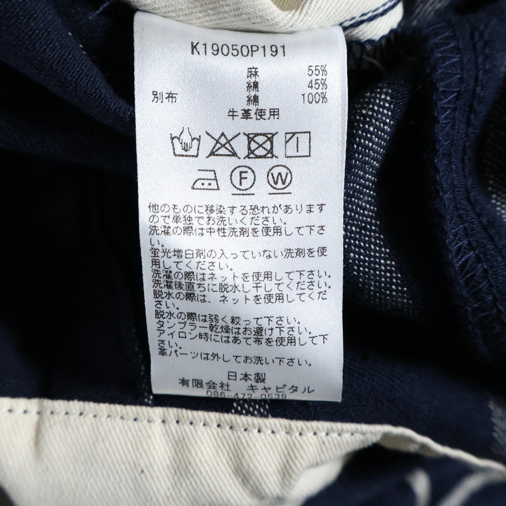 KAPITAL(キャピタル) フロントボタン バックアジャスター付き ストライプ柄 サロペット オーバーオール ネイビー K19050P191