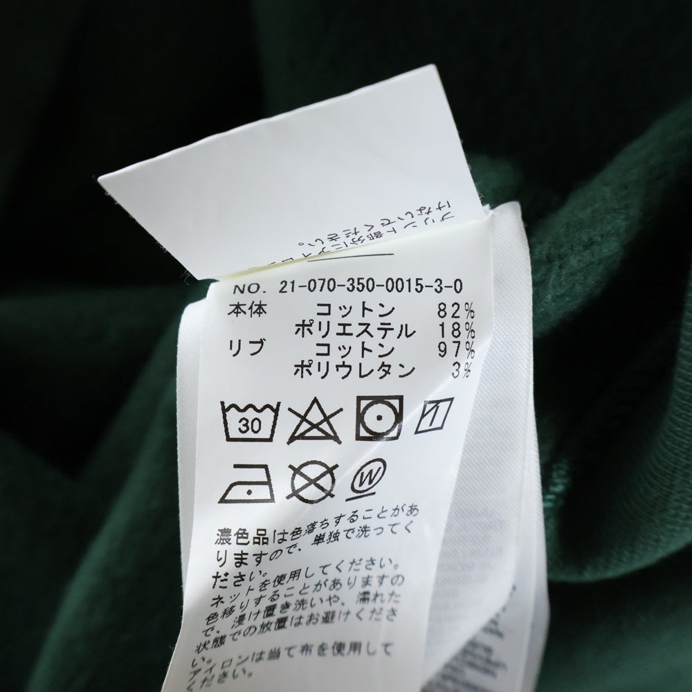 NIKE(ナイキ) ×パリサンジェルマン ジョーダンブランド フロントロゴデザイン フルジップ フーデッド スウェット パーカー グリーン DB6481-333