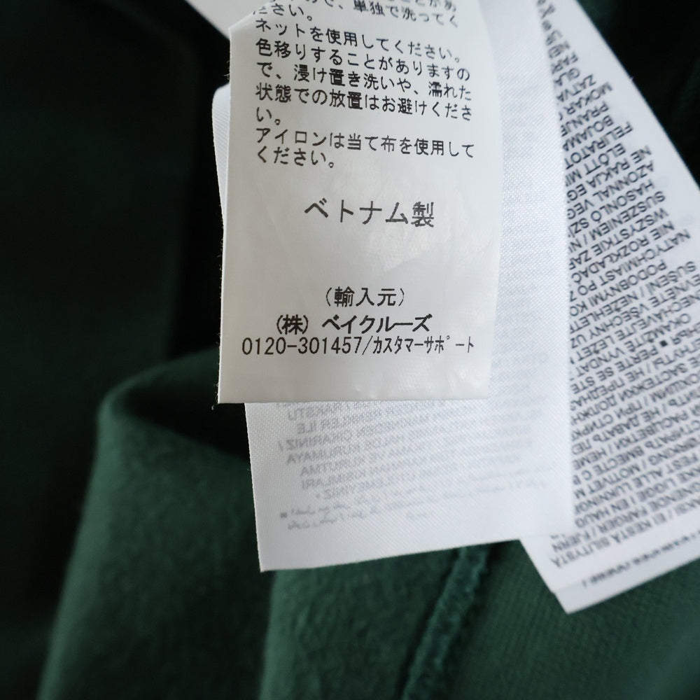 NIKE(ナイキ) ×パリサンジェルマン ジョーダンブランド フロントロゴデザイン フルジップ フーデッド スウェット パーカー グリーン DB6481-333