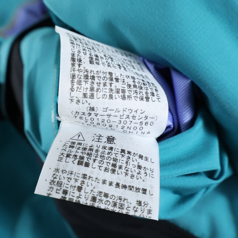 THE NORTH FACE(ザノースフェイス) ×BEAMS EXPEDITION LIGHT PARKA ビームス エクスペディション 胸ロゴデザイン フーデッド ジップアップ ライトジャケット ブルー NP61700B