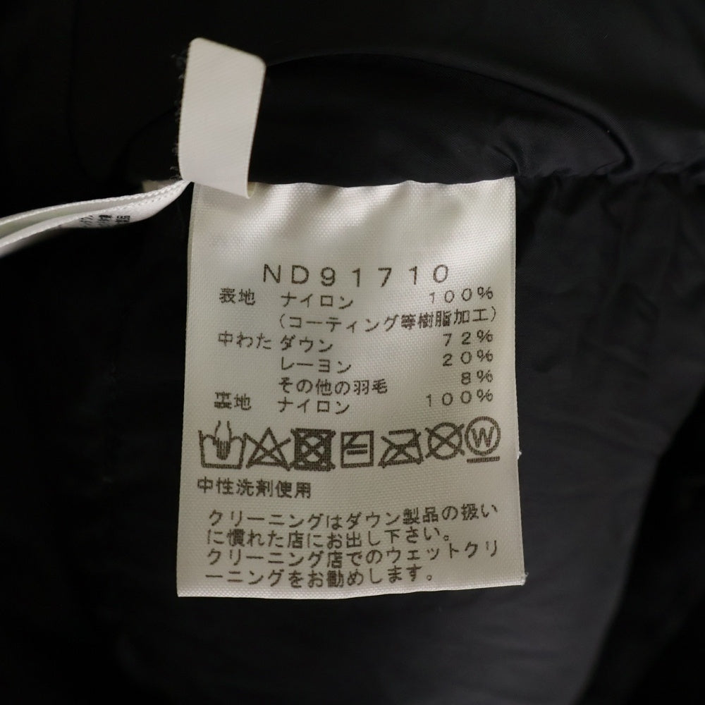 THE NORTH FACE(ザノースフェイス) BALTRO LIGHT JACKET バルトロ ライト マルチポケット ジップアップ フーデッド ダウンジャケット ブラック ND91710