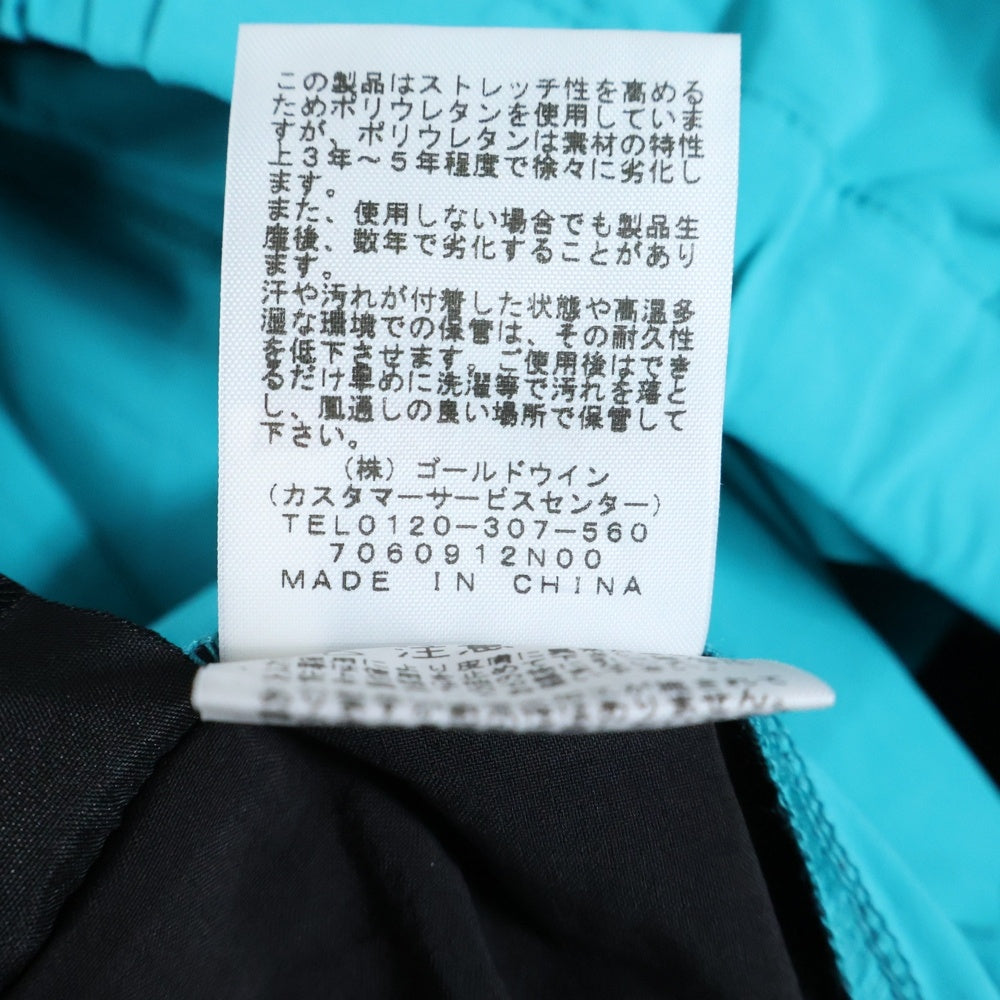 THE NORTH FACE(ザノースフェイス) ×BEAMS EXPEDITION LIGHT PANT ビームス エクスペディション ロゴデザイン ジップアップ ライトパンツ ブルー NB81702B