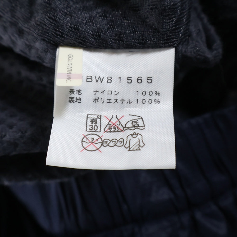 THE NORTH FACE(ザノースフェイス) フロントロゴデザイン ドローストリング ナイロンパンツ ネイビー NBW81565