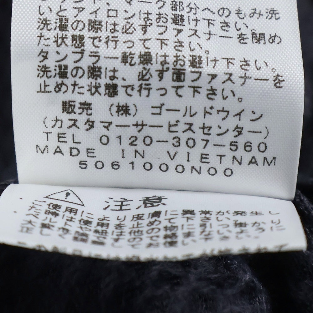 THE NORTH FACE(ザノースフェイス) フロントロゴデザイン ドローストリング ナイロンパンツ ネイビー NBW81565