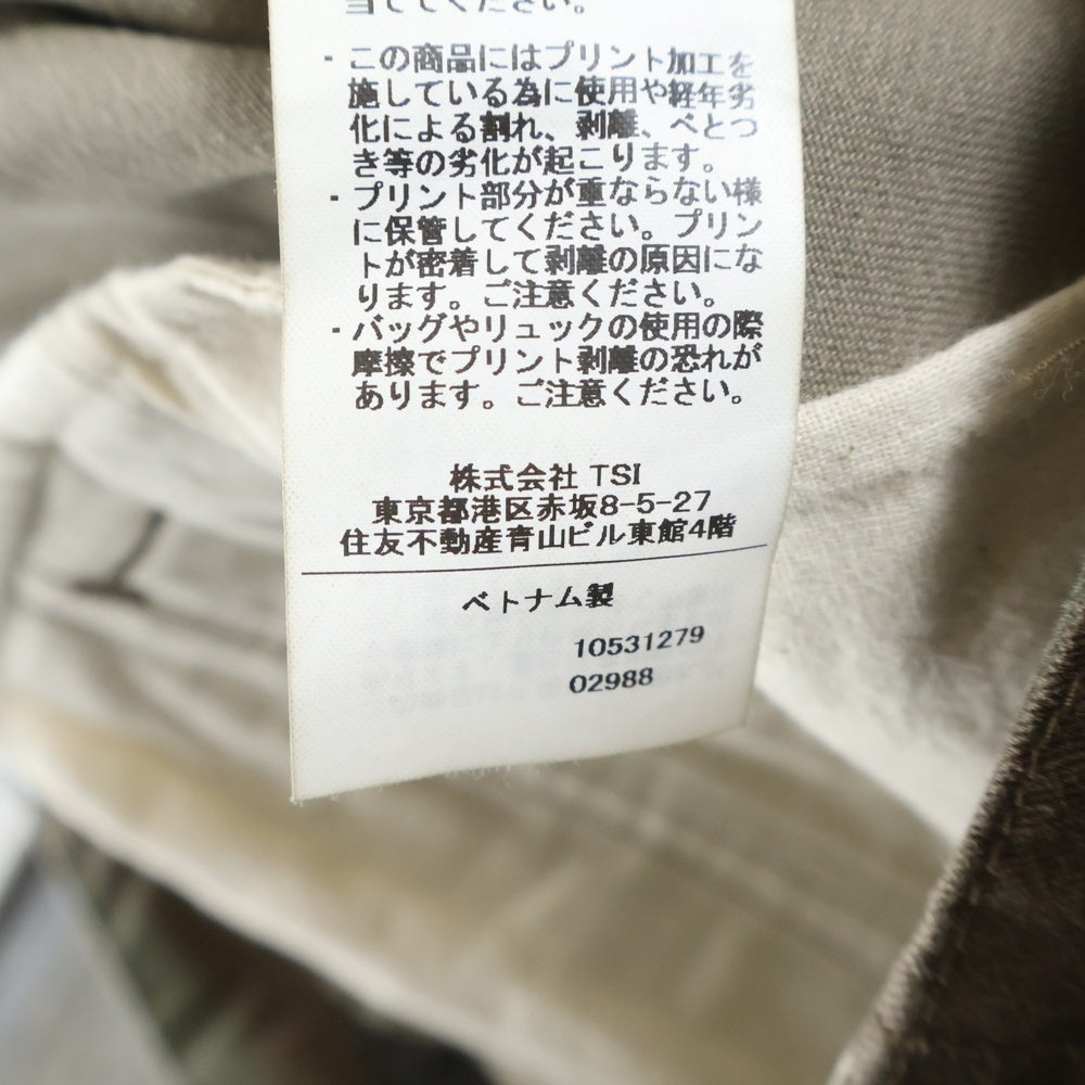 AVIREX(アヴィレックス) ファティーグ 迷彩柄 マルチポケット ジップアップ カーゴパンツ マルチ 783-4910006