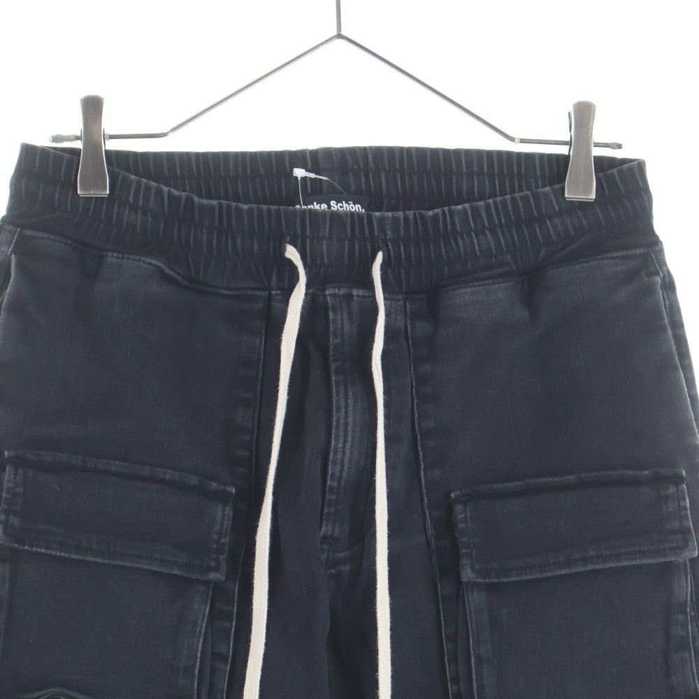 Danke Schon(ダンケシェーン) 21SS FRAP PANTS フラップ マルチポケット ドローストリング スキニー カーゴパンツ ブラック 21S-PTL098-DS