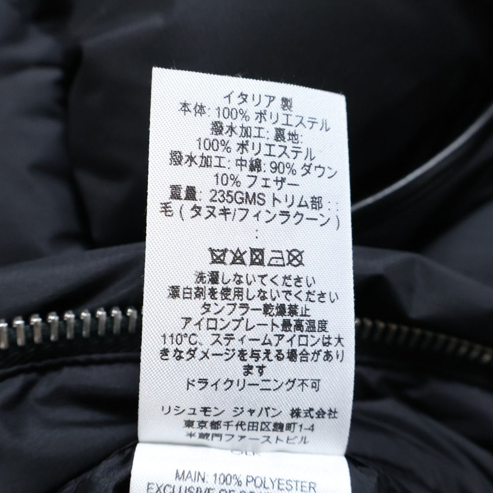 dunhill(ダンヒル) ファーフーデッド ジップアップダウンコート ブラック