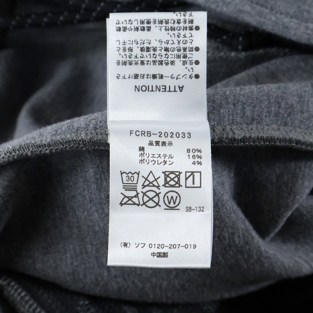 F.C.R.B./F.C.Real Bristol/FCRB(エフシーアールビー/エフシーレアルブリストル) 20AW FLAT HEM SWEAT TRAINING PANTS フラットヘム スウェット トレーニングパンツ グレー FCRB‐202033