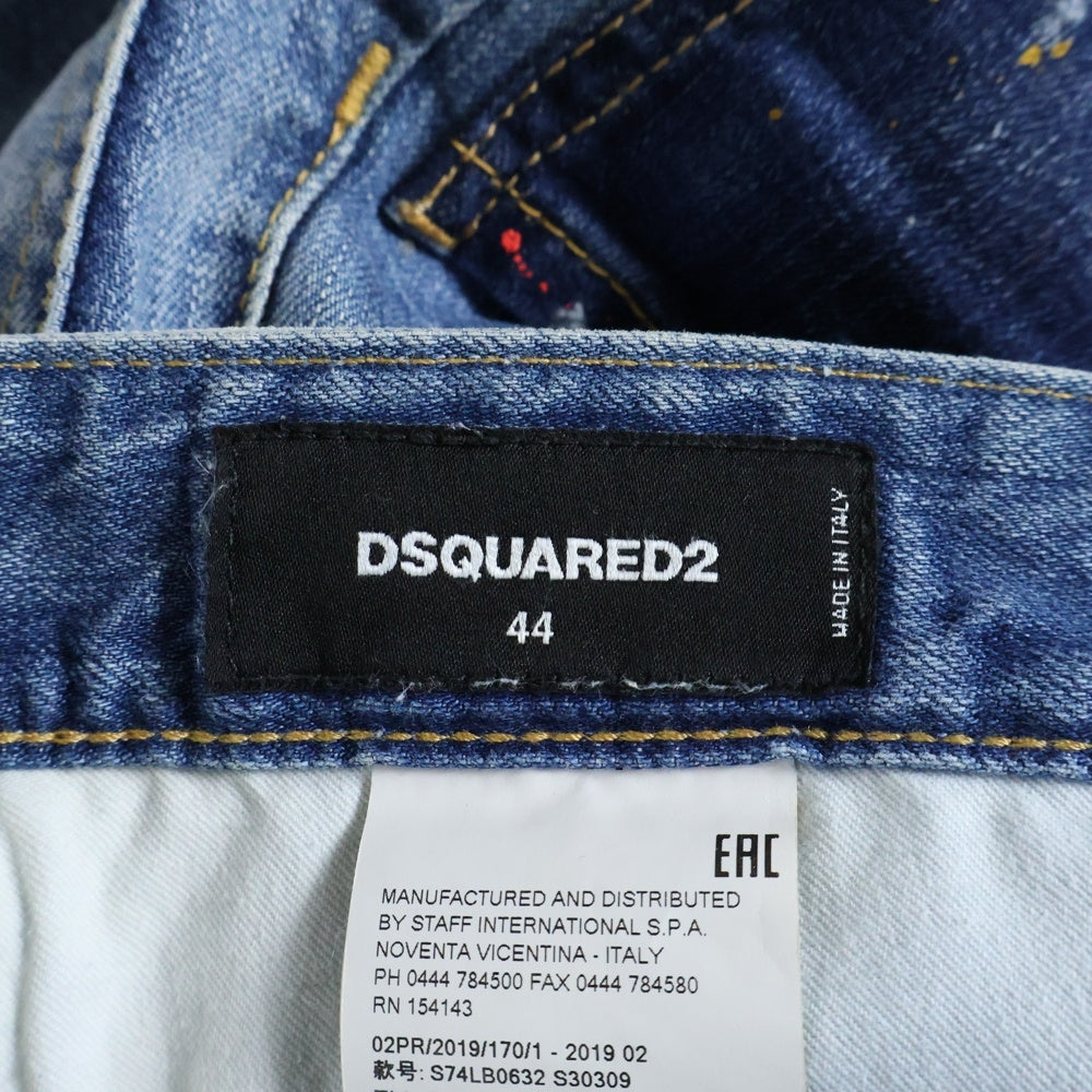 DSQUARED2(ディースクエアード) 19AW Tidy Biker Jean タイディー バイカー デニム パンツ インディゴ S74LB0632 S30309