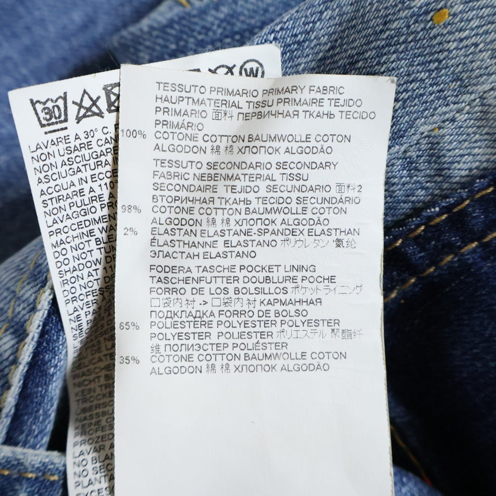 DSQUARED2(ディースクエアード) 19AW Tidy Biker Jean タイディー バイカー デニム パンツ インディゴ S74LB0632 S30309