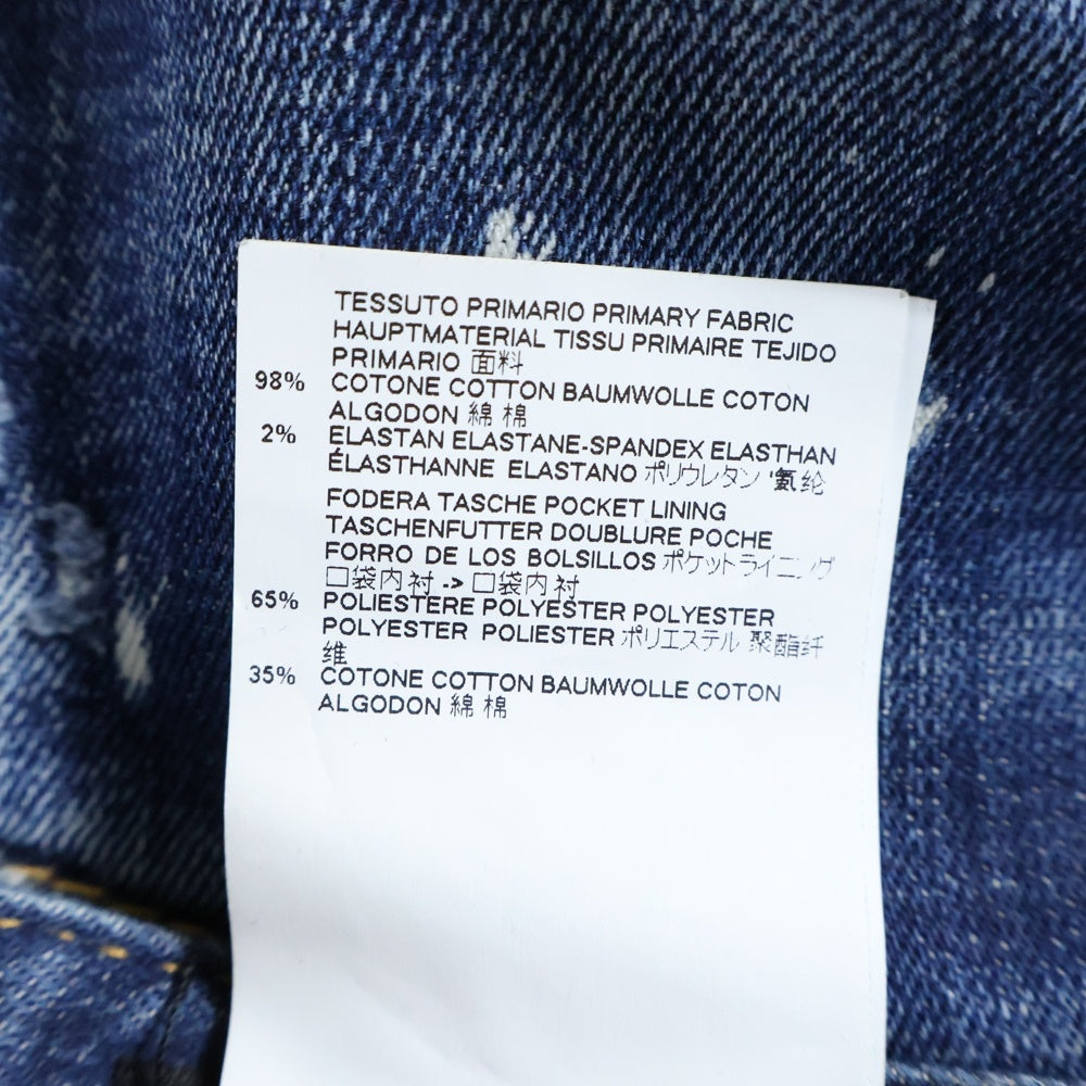 DSQUARED2(ディースクエアード) 18AW Kenny jean リペア加工 デニムパンツ インディゴ S71LB0513 S30342