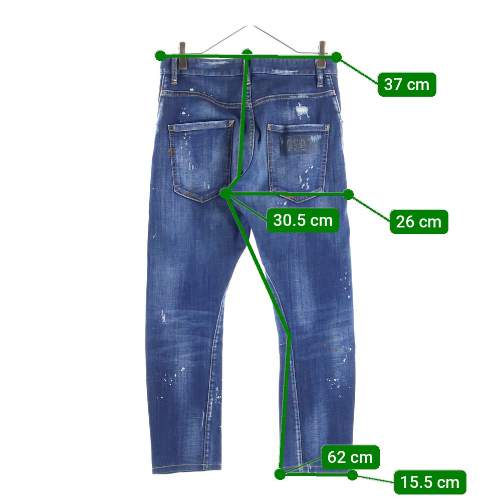 DSQUARED2(ディースクエアード) 18AW Kenny jean リペア加工 デニムパンツ インディゴ S71LB0513 S30342