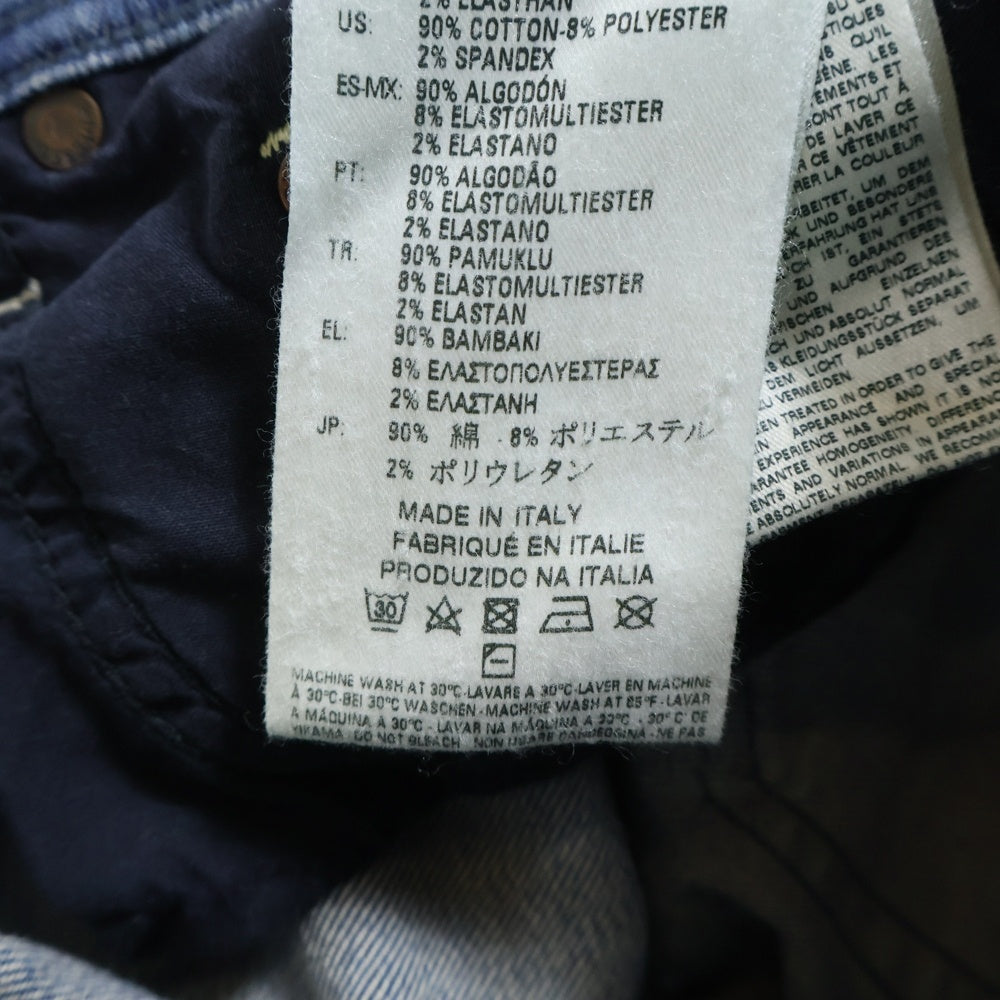 DIESEL(ディーゼル) TEPPHAR キャロット デニム パンツ インディゴ 0846K