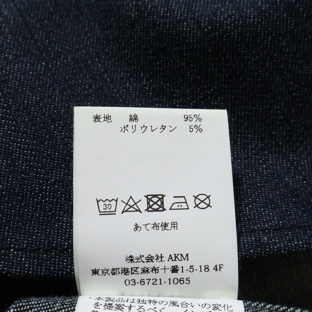 1 PIU 1 UGUALE 3(ウノピゥウノウグァーレトレ) スナップボタン デニム 長袖 シャツ インディゴ MRS115