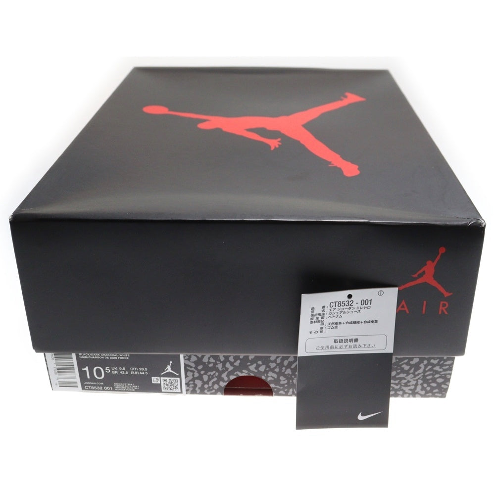 NIKE(ナイキ) AIR JORDAN 3 RETRO BLACK CAT エアジョーダン3 レトロ ブラックキャット ハイカットスニーカー ブラック US10/28cm CT8532-001