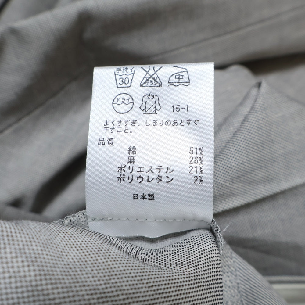 23区(ニジュウサンク) リネン混 センタープレス テーパードスラックスパンツ グレー