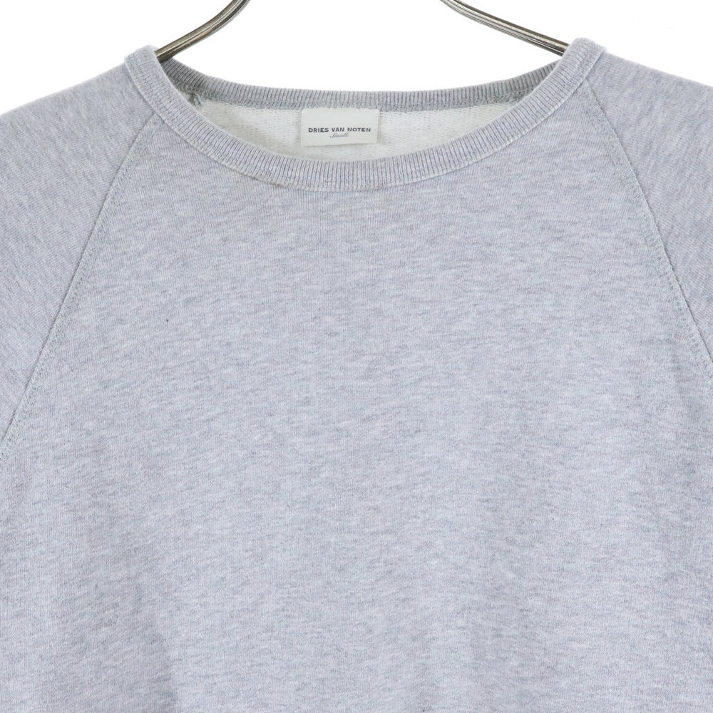 DRIES VAN NOTEN(ドリスヴァンノッテン) アーム ファー クルーネック スウェット トレー グレー