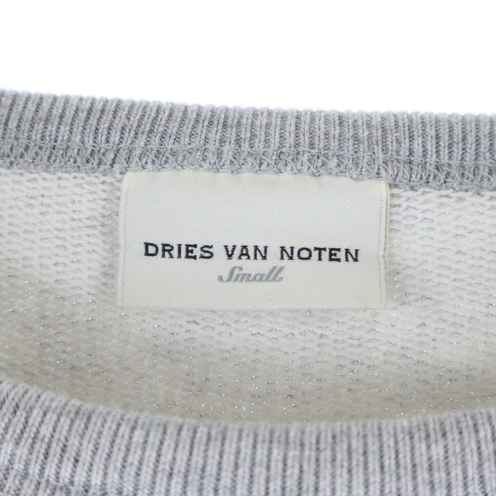 DRIES VAN NOTEN(ドリスヴァンノッテン) アーム ファー クルーネック スウェット トレー グレー