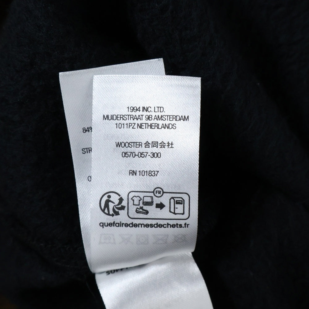 SUPREME(シュプリーム) 25SS Small Box Logo Sweatpant スモールボックスロゴ スウェットパンツ ブラック