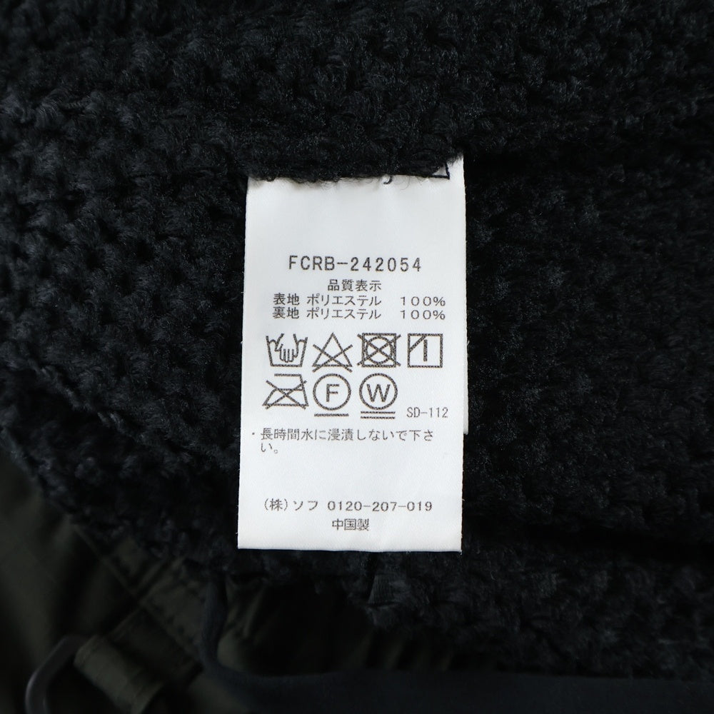 F.C.R.B./F.C.Real Bristol/FCRB(エフシーアールビー/エフシーレアルブリストル) 24AW INSULATED VENTILATION EASY PANTS インサレート ベンチレーションイージーパンツ カーキ FCRB-242054
