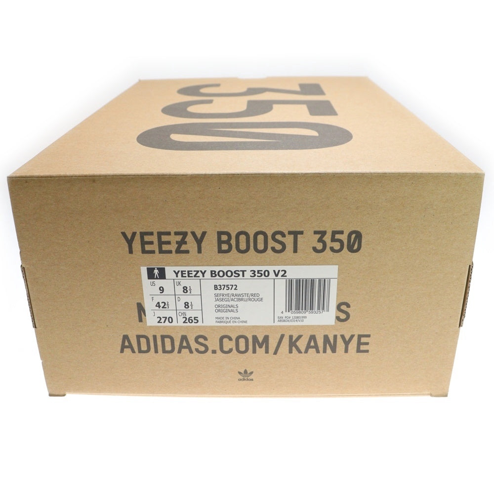 adidas(アディダス) YEEZY BOOST 350 V2 SEMIFROZEN イージーブースト セミフローズン ローカットスニーカー イエロー US9/27cm B37572