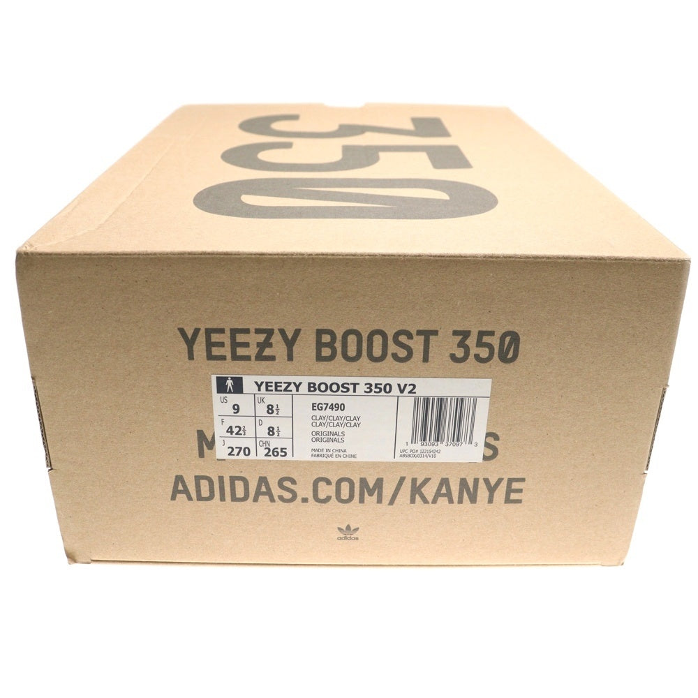 adidas(アディダス) YEEZY BOOST 350 V2 CLAY イージーブースト クレイ ローカットスニーカー ブラウン US9/27cm EG7490
