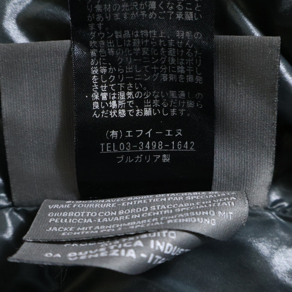 DUVETICA(デュベティカ) ADHARA アダラ ラクーンファー ダウンジャケット グリーン レディース MFG-1035R