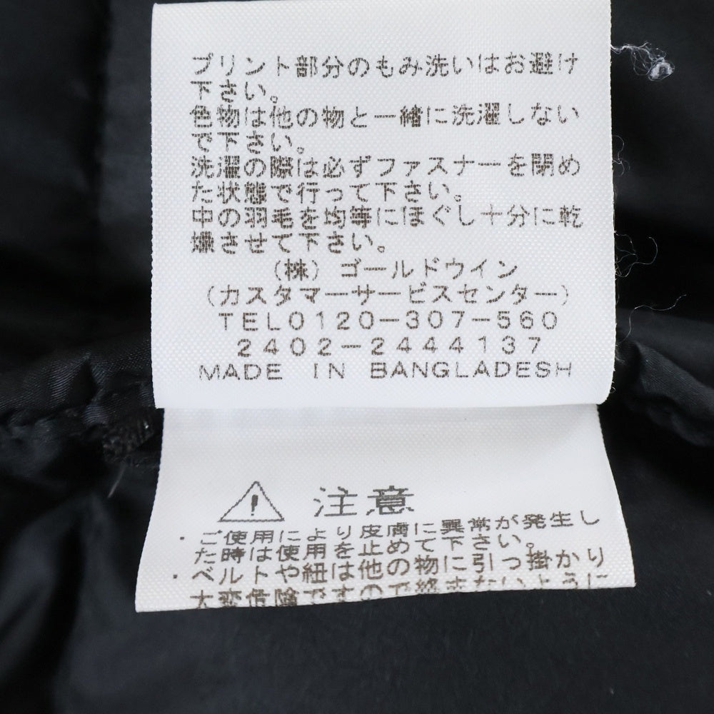 THE NORTH FACE(ザノースフェイス) ACONCAGUA 3 JACKET アコンカグア3 ジップアップ ダウンジャケット ブラック ND52417Z