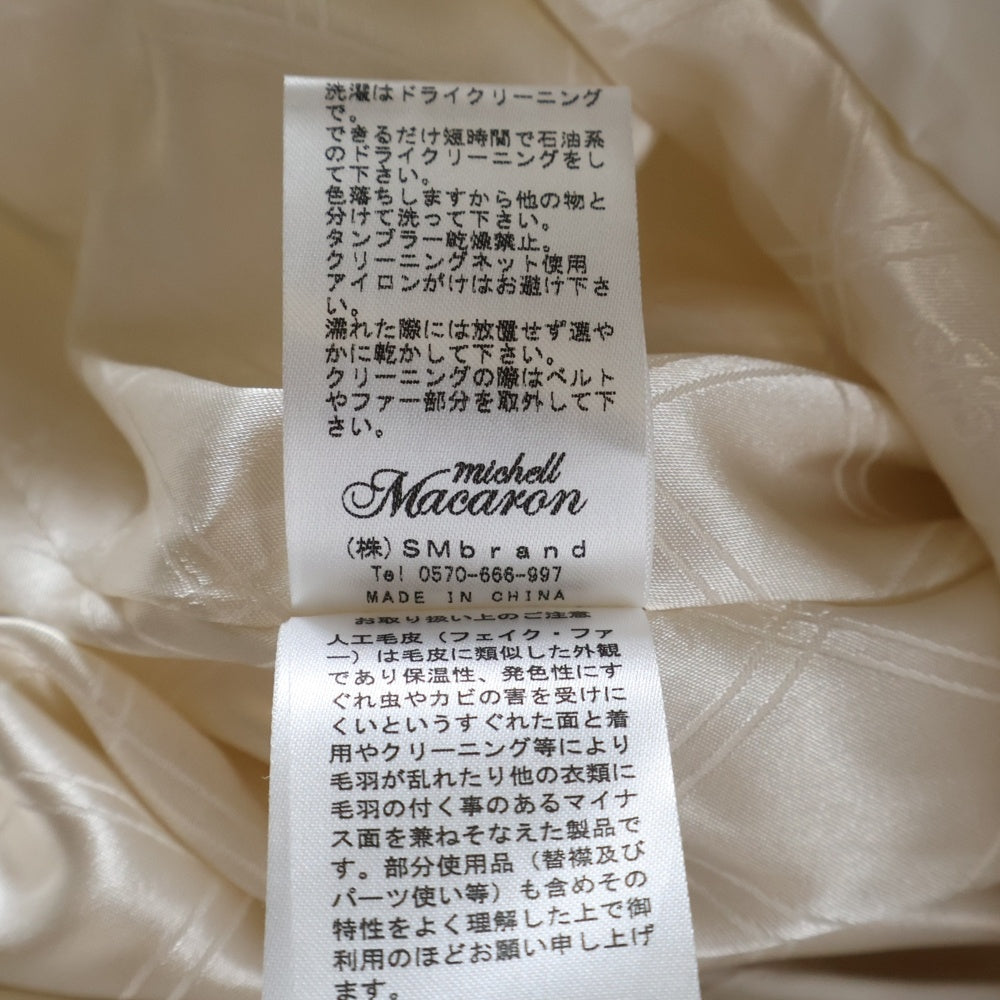 MICHELLMACARON(ミシェルマカロン) ウエストベルト フェイクダウン ファーフーデッド 中綿コート ホワイト レディース SKB0001