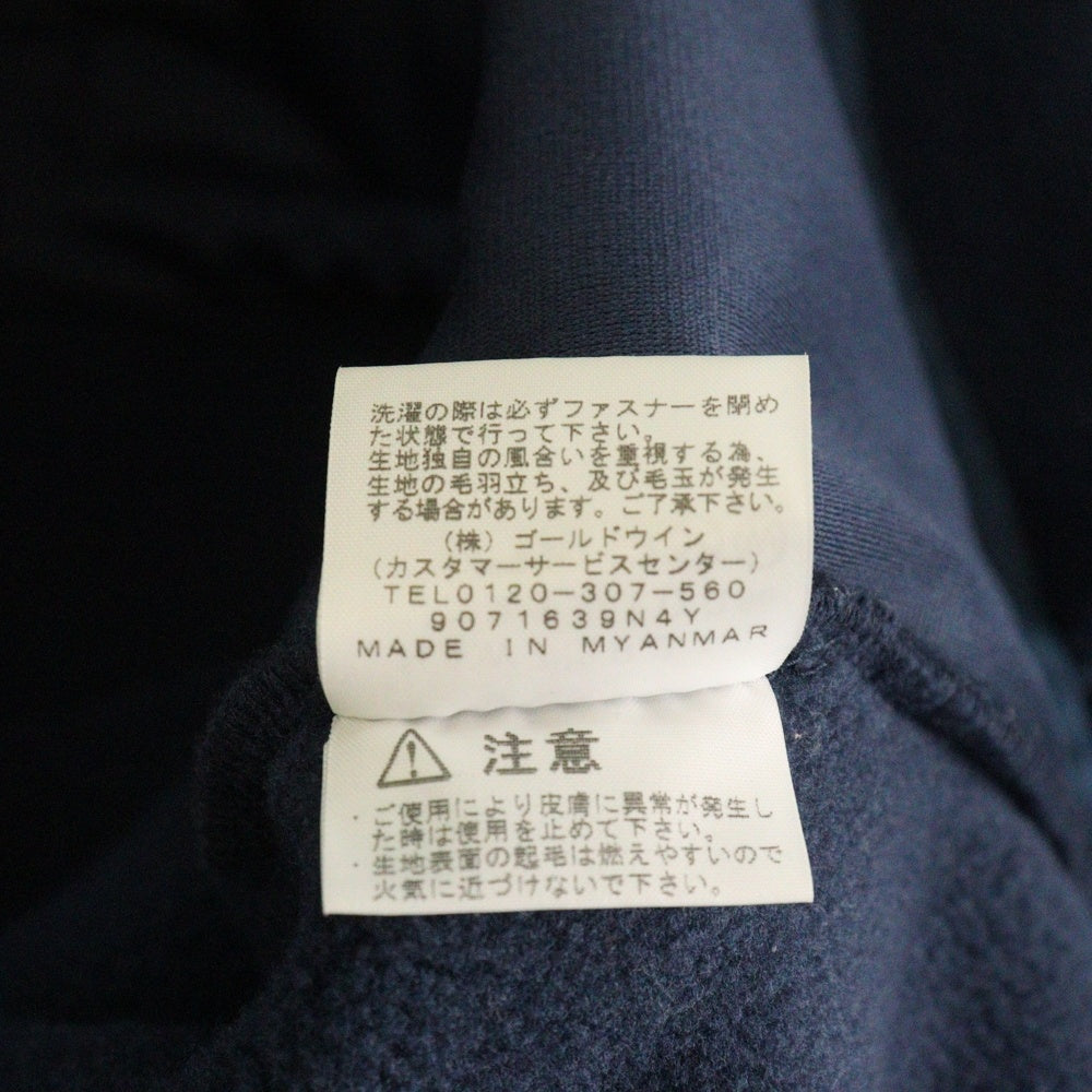 THE NORTH FACE(ザノースフェイス) ARMADILLA CARDIGAN アルマディラカーディガン フリースジャケット ネイビー NAW71931
