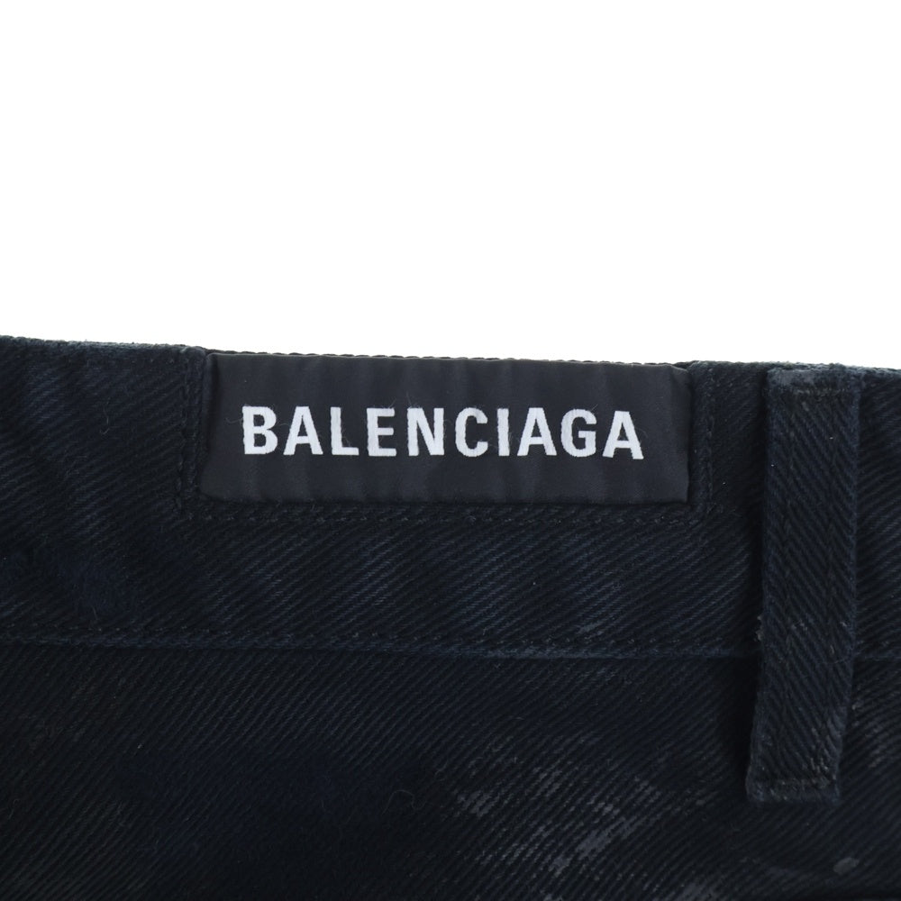 BALENCIAGA 23AW デストロイ加工 スーパーラージ バギーデニム BALENCIAGA】デストロイ スーパー ラージ バギー パンツ (BALENCIAGA