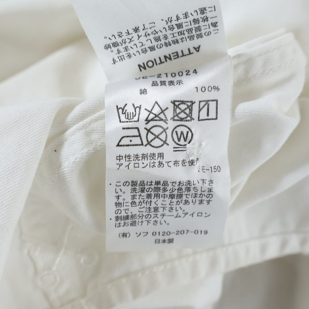 UNIFORM EXPERIMENT(ユニフォームエクスペリメント) 21SS DOUBLE POCKET BIG SHIRT ダブルポケット コットン ビッグ長袖シャツ ホワイト UE-210024