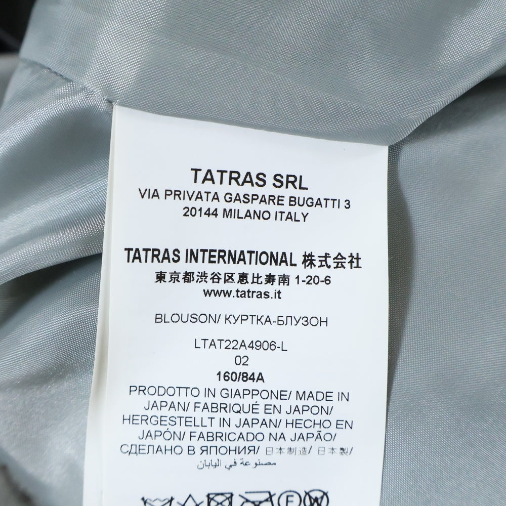 TATRAS(タトラス) 22AW YUMOLA ユモラ アームロゴデザイン ダブルポケット フーデッド ボアジャケット レディース グレー LTAT22A4906-L