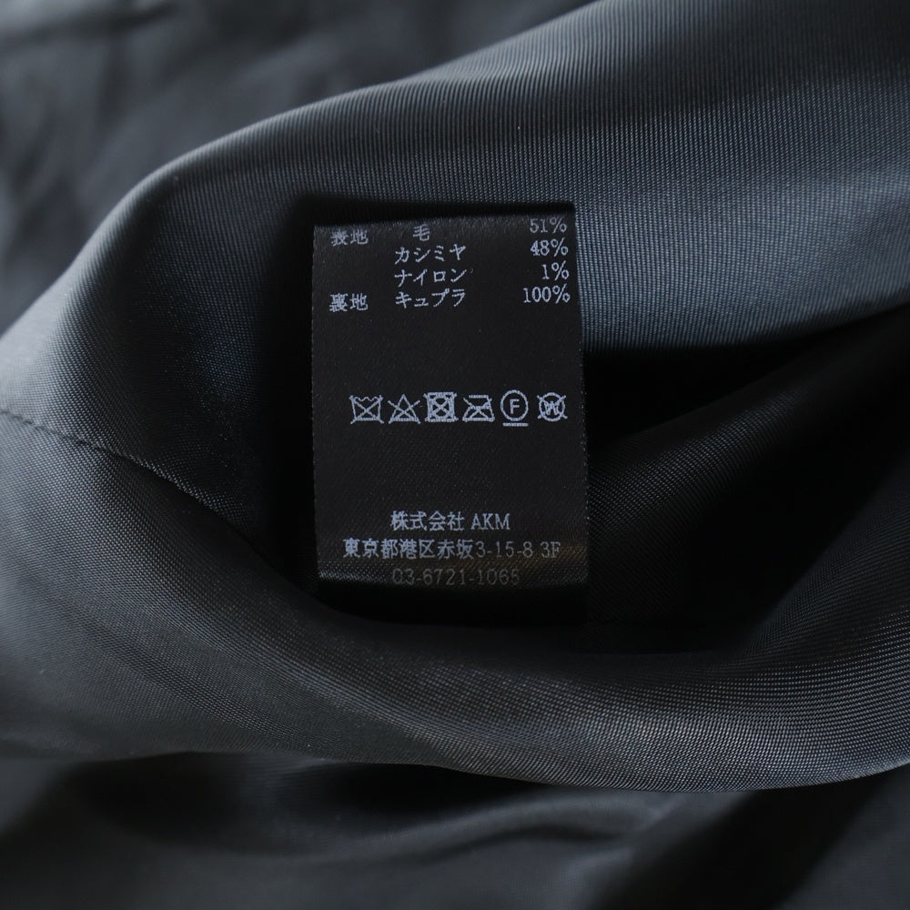 1 PIU 1 UGUALE 3(ウノピゥウノウグァーレトレ) ×YOSHIMASA HOSHIBA 13 STAR 10 BUTTON P-COAT 干場義雅 13スター 10ボタン ミリタリー ウールPコート ジャケット ブラック MRC118