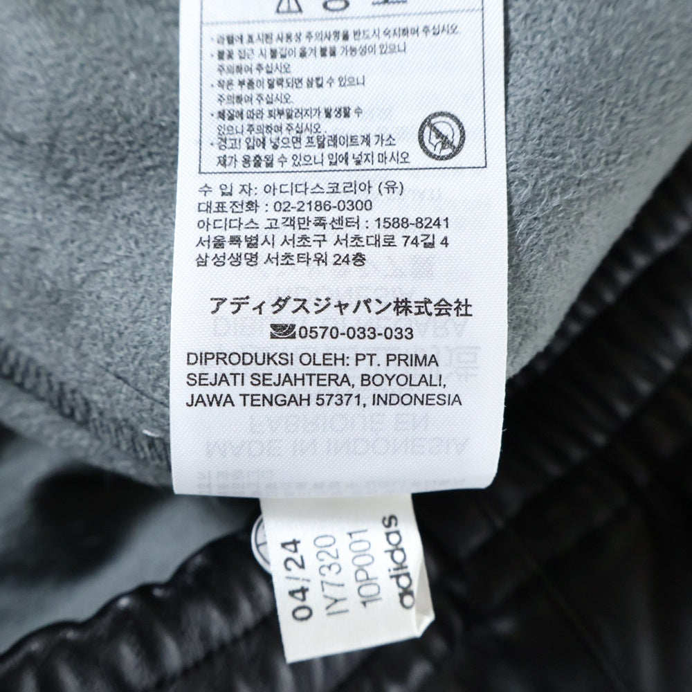 adidas(アディダス) プレザーショーツ ブラック IY7320 レディース