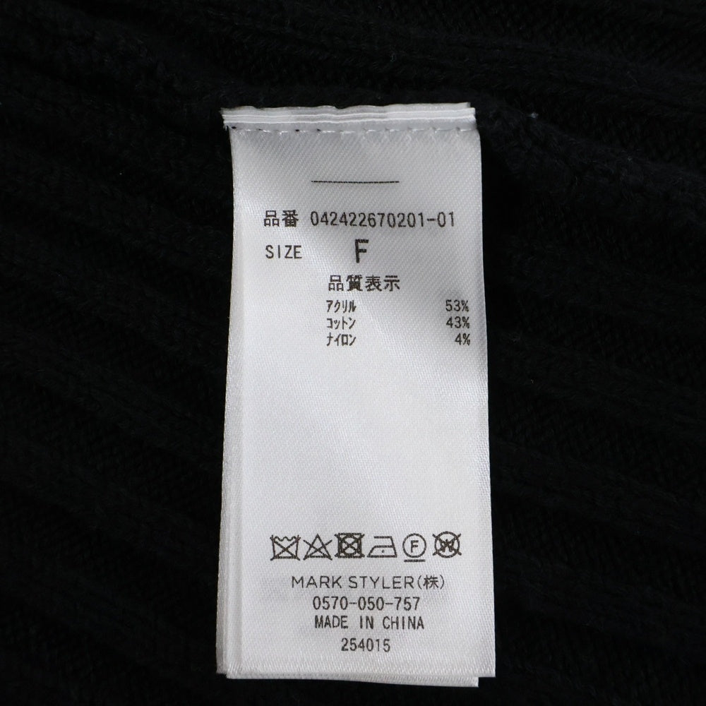 EMODA(エモダ) クラッシュリブジップフィットニット ブラック レディース