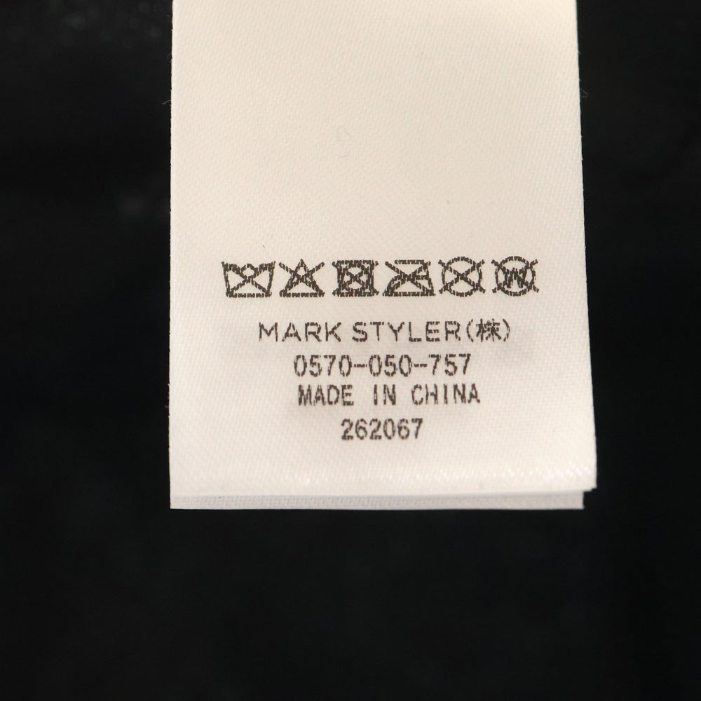 EMODA(エモダ) EMODA /エモダ スタッズベルトハンチングキャップ ブラック レディース