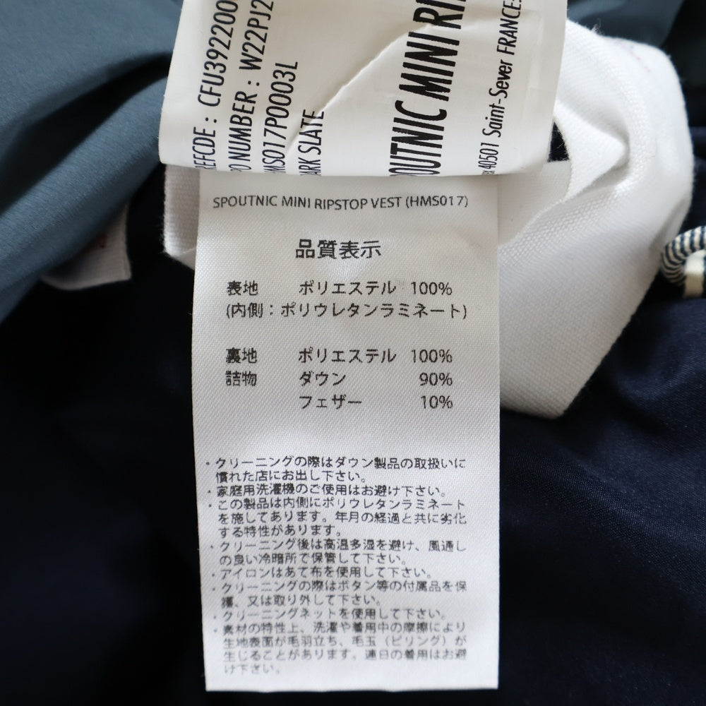 PYRENEX(ピレネックス) SPUTNIK MINI VEST スプートニック 胸ロゴデザイン ミニダウンベスト ネイビー CFU392200002