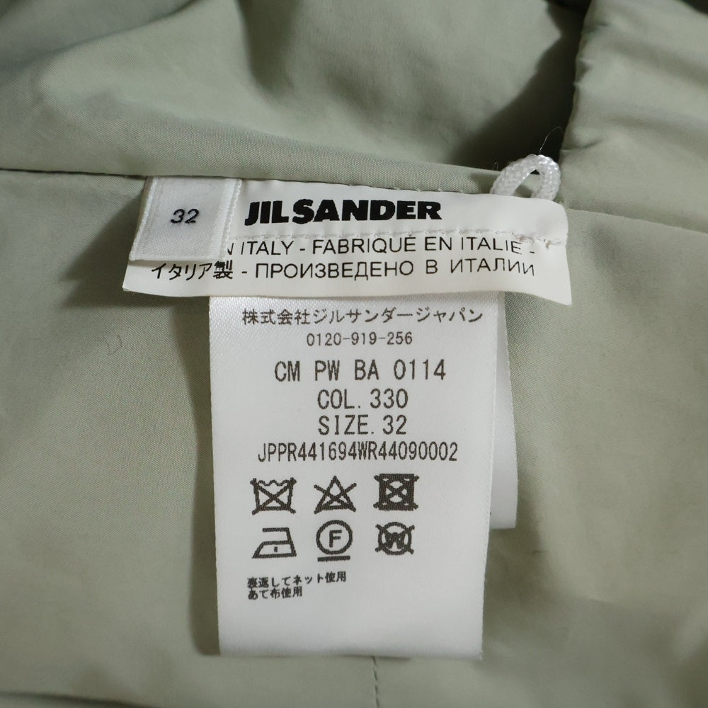 JIL SANDER +(ジルサンダープラス) FILL DOWN HOODED BLOUSON マルチポケット フーデッド フィルダウンジャケット グリーン JPPR441694WR44090002