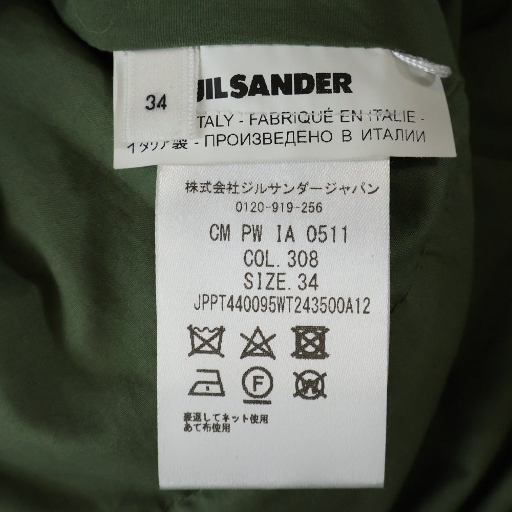 JIL SANDER +(ジルサンダープラス) 21AW ダブルフラップポケット