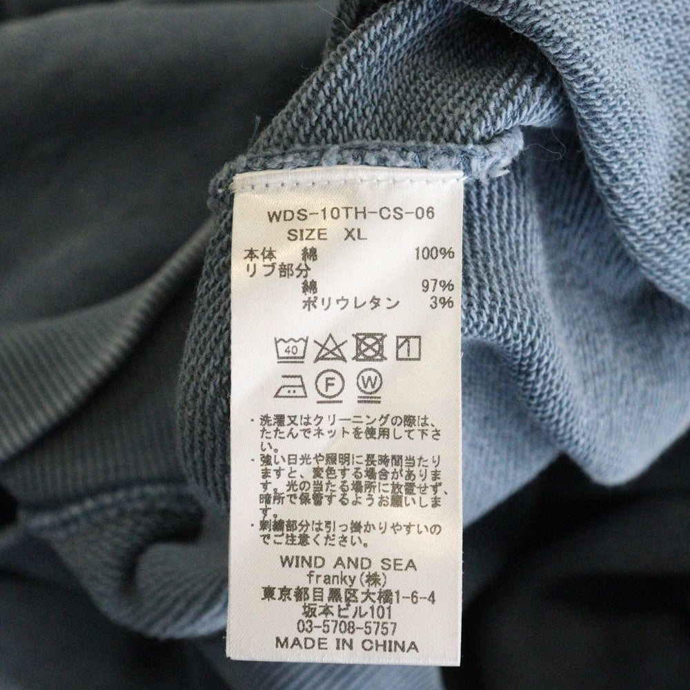 WIND AND SEA(ウィンダンシー) フロントロゴ刺繍 プルオーバースウェットパーカー フーディー ブルー WDS-10TH-CS-06