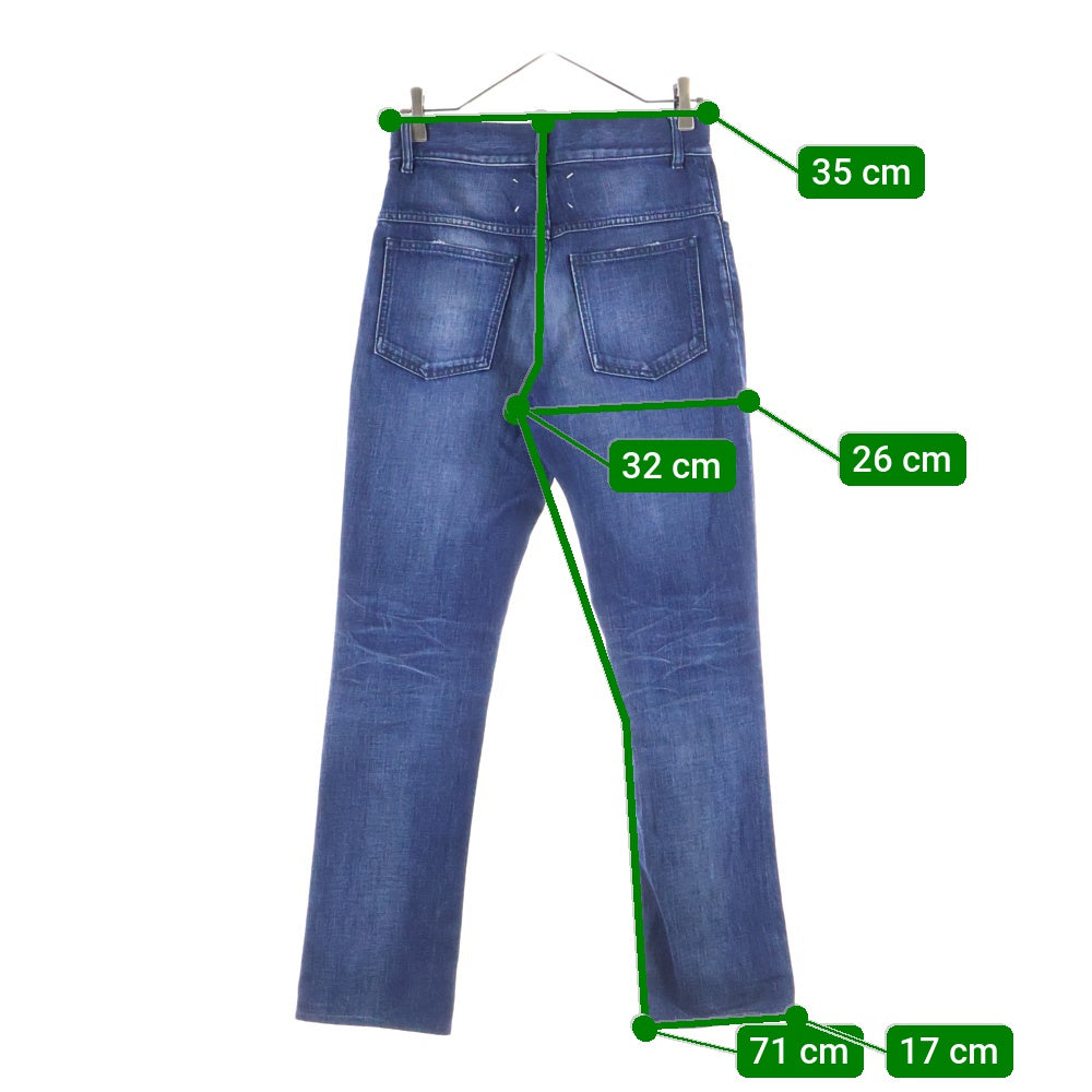 Maison Martin Margiela(メゾンマルタンマルジェラ) 17SS ストレッチ デニムパンツ インディゴ S50LA0085