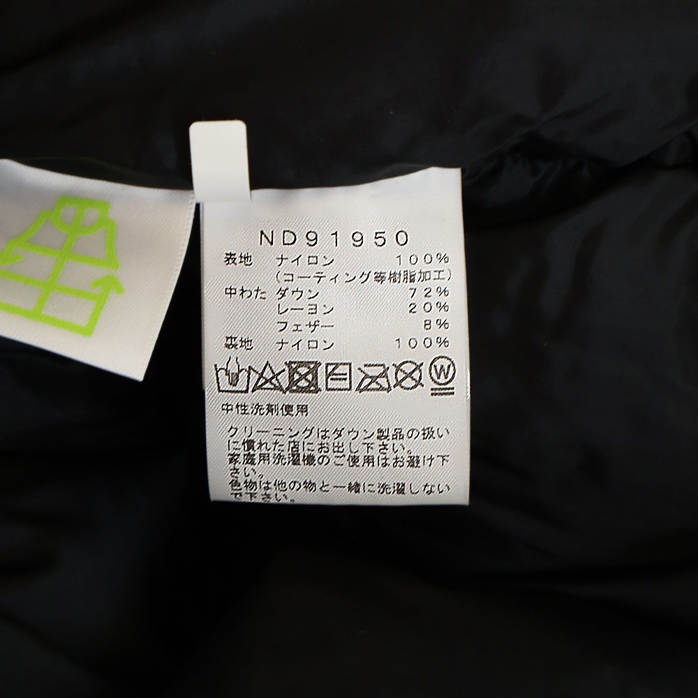 THE NORTH FACE(ザノースフェイス) BALTRO LIGHT JACKET GORE-TEX ゴアテックス バルトロライト ダウンジャケット ブラック/ブラウン ND91950