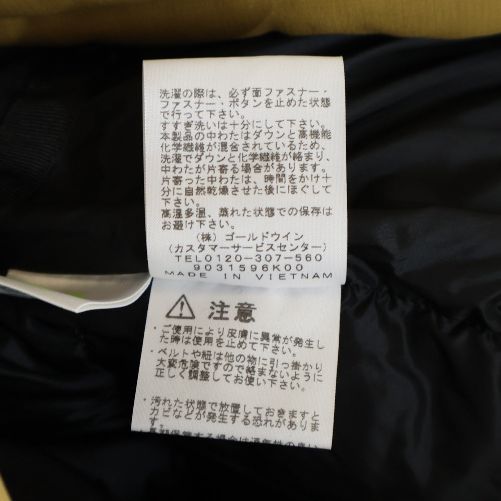 THE NORTH FACE(ザノースフェイス) BALTRO LIGHT JACKET GORE-TEX ゴアテックス バルトロライト ダウンジャケット ブラック/ブラウン ND91950