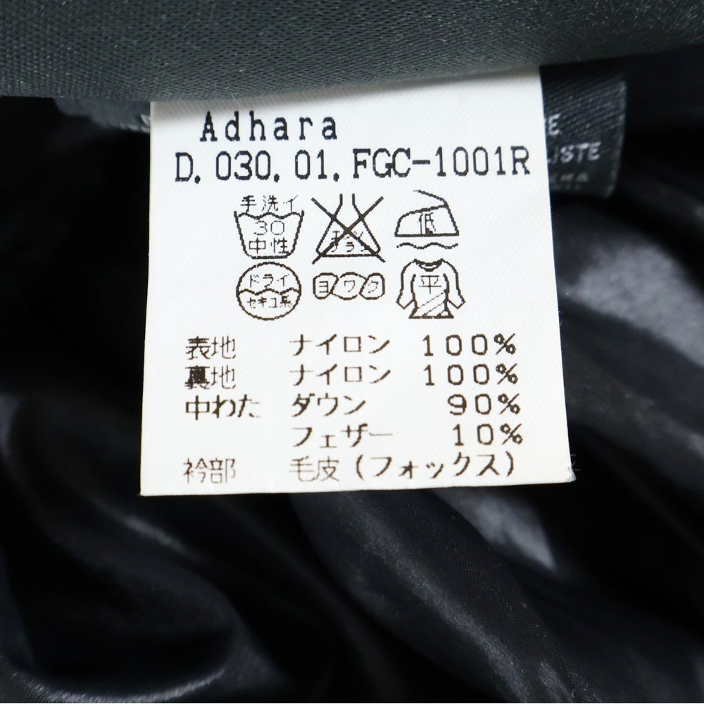 DUVETICA(デュベティカ) GOCCIA ゴッチャ デザイン ダブルポケット フーデッド ジップアップ ダウンジャケット ブラック FGC-1001R