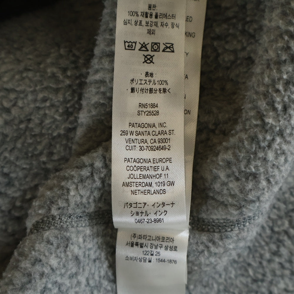 PATAGONIA(パタゴニア) 23AW BETTER JACKET 胸ロゴデザイン マルチポケット ジップアップ ベータジャケット グレー 25528FA23