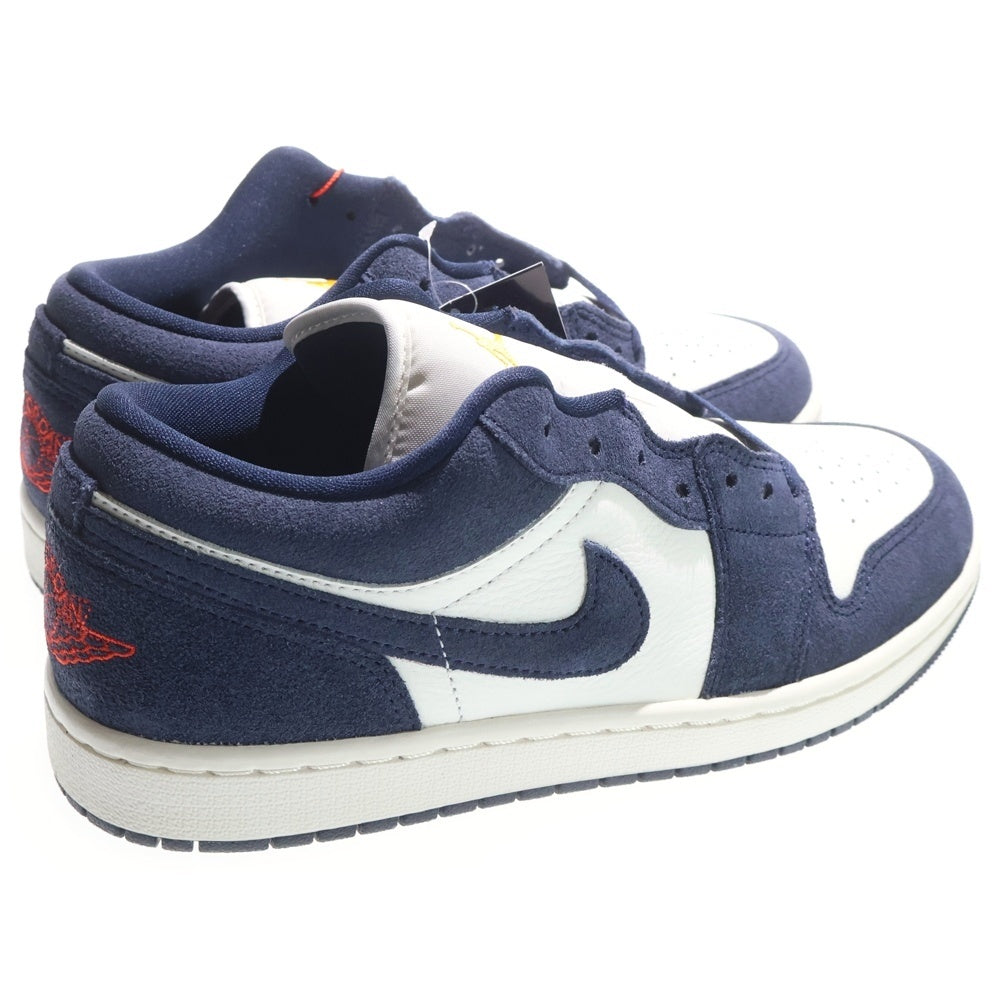 NIKE(ナイキ) AIR JORDAN 1 LOW OBSIDIAN エア ジョーダン ワン オブシディアン ローカットスニーカー ネイビー US8.5/26.5cm IO7448-400