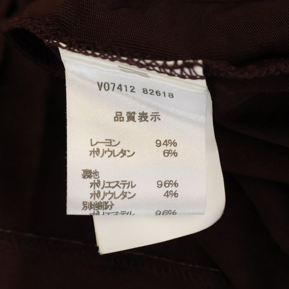 NO BRAND(ノーブランド) JUSTCAVALLI ジャストカヴァリ レーヨン混 ノースリーブフリルワンピース レディース ボルドー