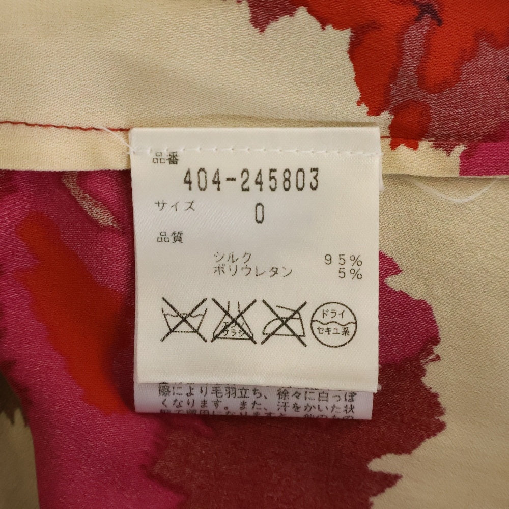 DIANE VON FURSTENBERG(ダイアン フォン ファステンバーグ) 総柄 シルク混 ラウンドネック ワンピース レディース マルチカラー